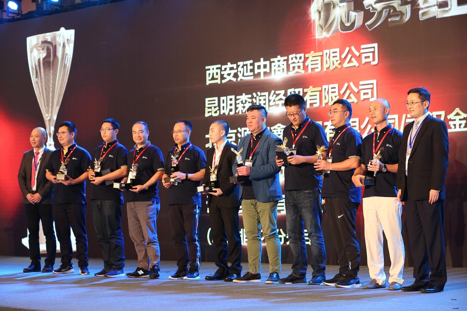 2018優秀經銷商獎1.jpg