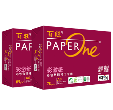 紅百旺